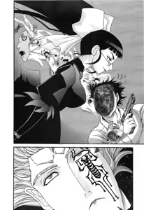 Page 916 of Shokugyo Koroshiya v11-15 - preview thumbnail