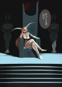 Page 120 of 毒牙丸 - preview thumbnail