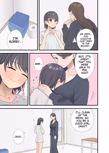 Page 11 of Kankin sa rete gamandekinai - preview thumbnail