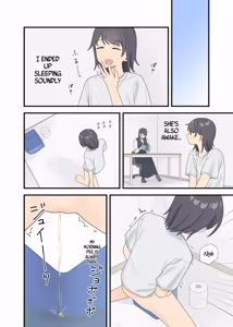 Page 18 of Kankin sa rete gamandekinai - preview thumbnail