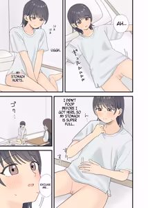 Page 21 of Kankin sa rete gamandekinai - preview thumbnail