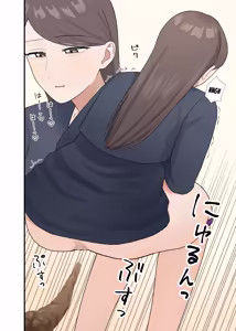 Page 30 of Kankin sa rete gamandekinai - preview thumbnail