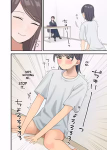 Page 9 of Kankin sa rete gamandekinai - preview thumbnail