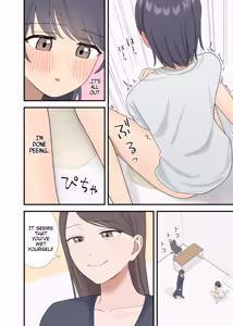 Page 10 of Kankin sa rete gamandekinai - preview thumbnail