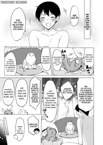 Page 46 of Daten Keikaku Soushuuhen ｜Plan de Corrupción -Recopilación- - preview thumbnail