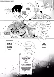 Page 7 of Daten Keikaku Soushuuhen ｜Plan de Corrupción -Recopilación- - preview thumbnail