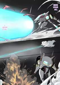 Page 17 of Professor of Magical Devices - Magic Armor - preview thumbnail