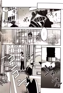 Page 9 of sono sentaku no hate hōrakuhen Hundred Line Last defense Academy - preview thumbnail