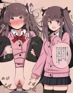 Page 305 of mamerakkkkkkojan / tanakataroukami - preview thumbnail