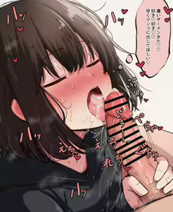 Page 323 of mamerakkkkkkojan / tanakataroukami - preview thumbnail