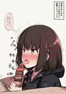 Page 326 of mamerakkkkkkojan / tanakataroukami - preview thumbnail