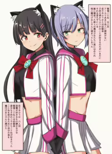 Page 626 of mamerakkkkkkojan / tanakataroukami - preview thumbnail