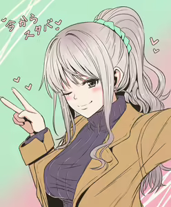 Page 844 of mamerakkkkkkojan / tanakataroukami - preview thumbnail