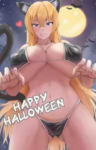 Page 218 of Panzer0504 / Panzerocat - preview thumbnail