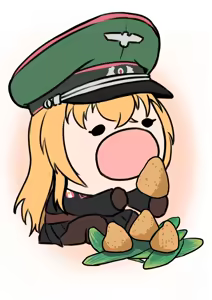 Page 352 of Panzer0504 / Panzerocat - preview thumbnail