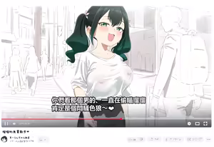 Page 102 of サインこす (decensored) - preview thumbnail