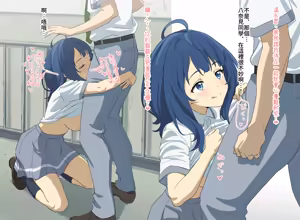 Page 720 of サインこす (decensored) - preview thumbnail