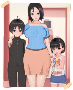 Page 14 of FUT - preview thumbnail