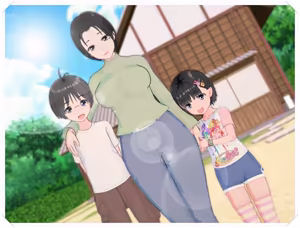 Page 36 of FUT - preview thumbnail