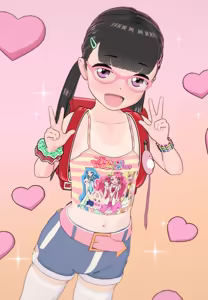 Page 91 of FUT - preview thumbnail