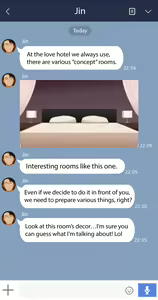 Page 1021 of Yumi - preview thumbnail