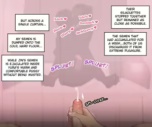 Page 1052 of Yumi - preview thumbnail