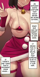 Page 1135 of Yumi - preview thumbnail