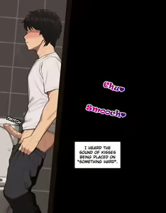 Page 1207 of Yumi - preview thumbnail