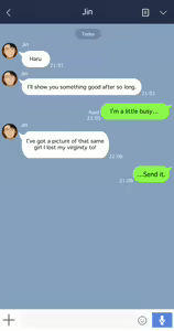 Page 798 of Yumi - preview thumbnail