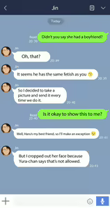 Page 855 of Yumi - preview thumbnail