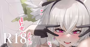 Page 103 of Demahmw2024.01-2026.03 - preview thumbnail