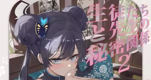 Page 118 of Demahmw2024.01-2026.03 - preview thumbnail