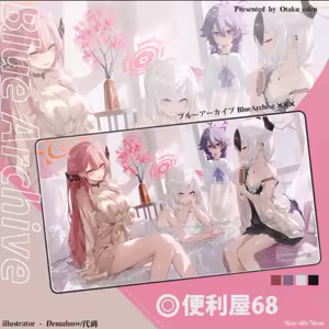 Page 189 of Demahmw2024.01-2026.03 - preview thumbnail