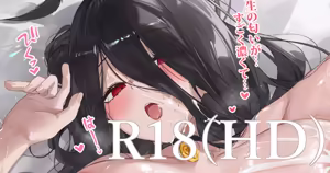 Page 200 of Demahmw2024.01-2026.03 - preview thumbnail