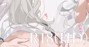 Page 217 of Demahmw2024.01-2026.03 - preview thumbnail