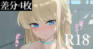 Page 22 of Demahmw2024.01-2026.03 - preview thumbnail