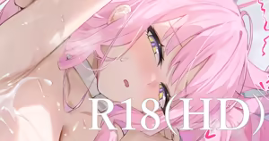 Page 223 of Demahmw2024.01-2026.03 - preview thumbnail