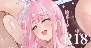 Page 231 of Demahmw2024.01-2026.03 - preview thumbnail