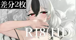 Page 39 of Demahmw2024.01-2026.03 - preview thumbnail