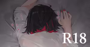 Page 81 of Demahmw2024.01-2026.03 - preview thumbnail