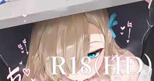 Page 99 of Demahmw2024.01-2026.03 - preview thumbnail