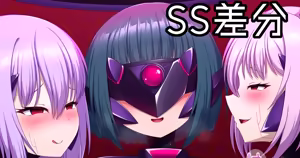 隷装兵製造記録01 - hentai manga cover image