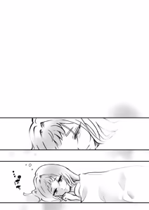 Page 55 of それでも芽吹く遅い春～タガが外れて濃厚種付けエッチ～ - preview thumbnail