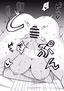 Page 65 of 部活仲間の無口無表情JKがなんでも言うこと聞いてくれる - preview thumbnail