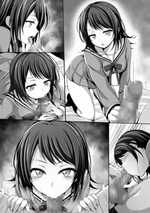 Page 1226 of Tina - preview thumbnail