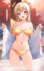 Page 363 of Tina - preview thumbnail