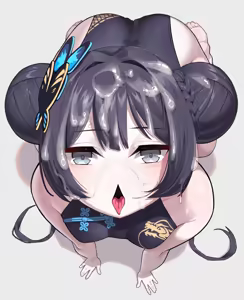 Page 147 of 满载SUGAR (14730603) 2026.04.16 - preview thumbnail