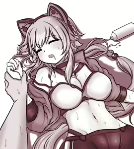 Page 743 of Daram - preview thumbnail