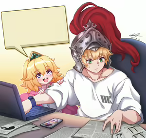 Page 758 of Daram - preview thumbnail