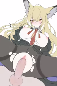 Page 809 of Daram - preview thumbnail